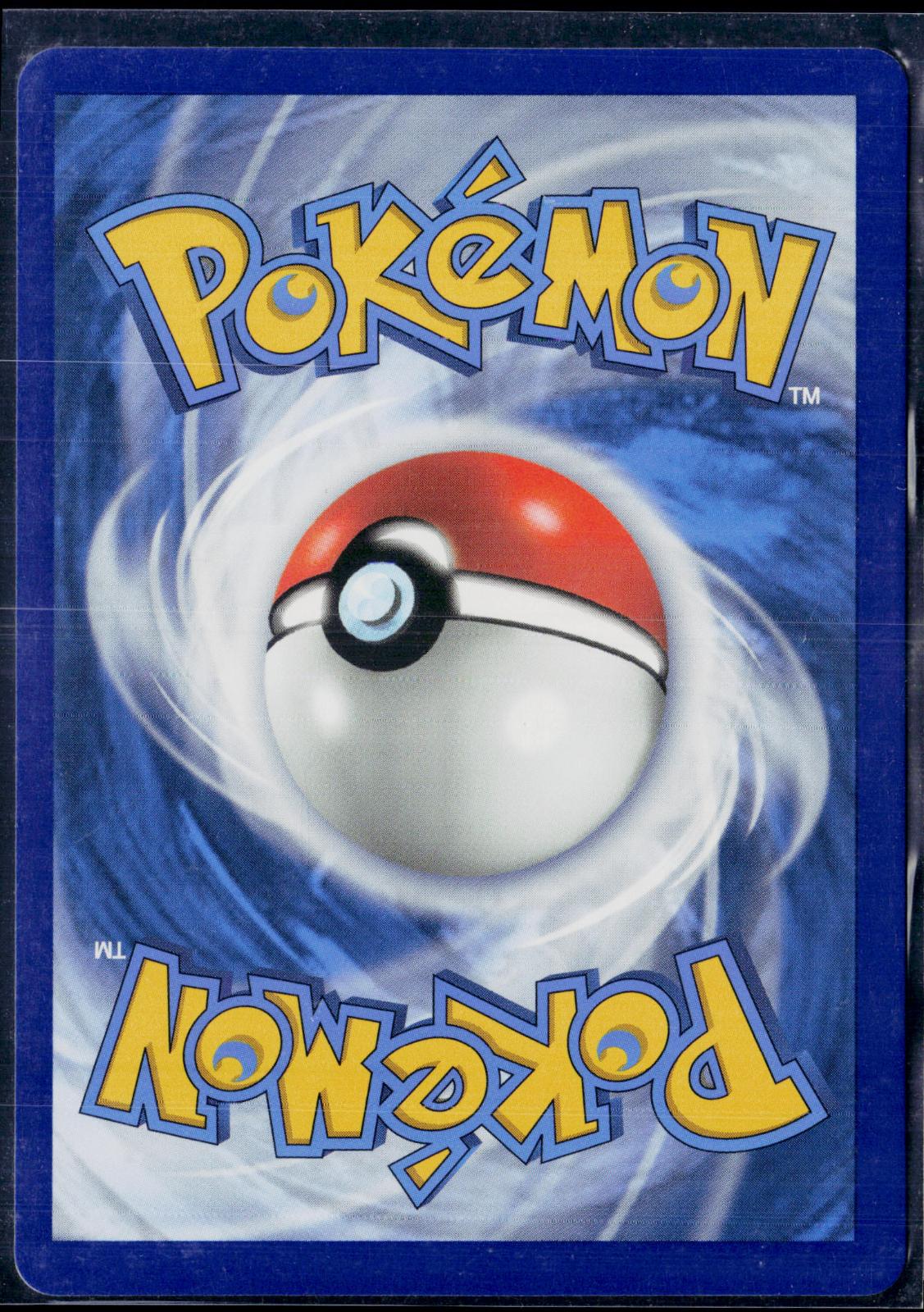 MEW VMAX 114/264 POKEMON FUSION STRIKE HOLO VMAX RARE NM