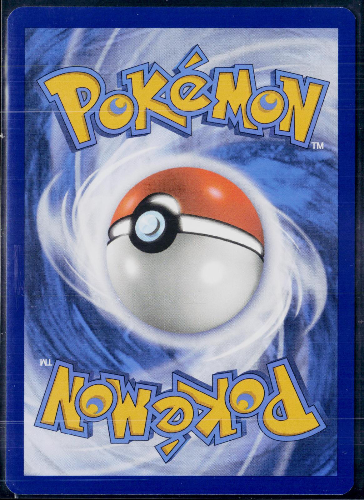 HOUNDOUR 204/197 POKEMON OBSIDIAN FLAMES ILLUSTRATION RARE NM