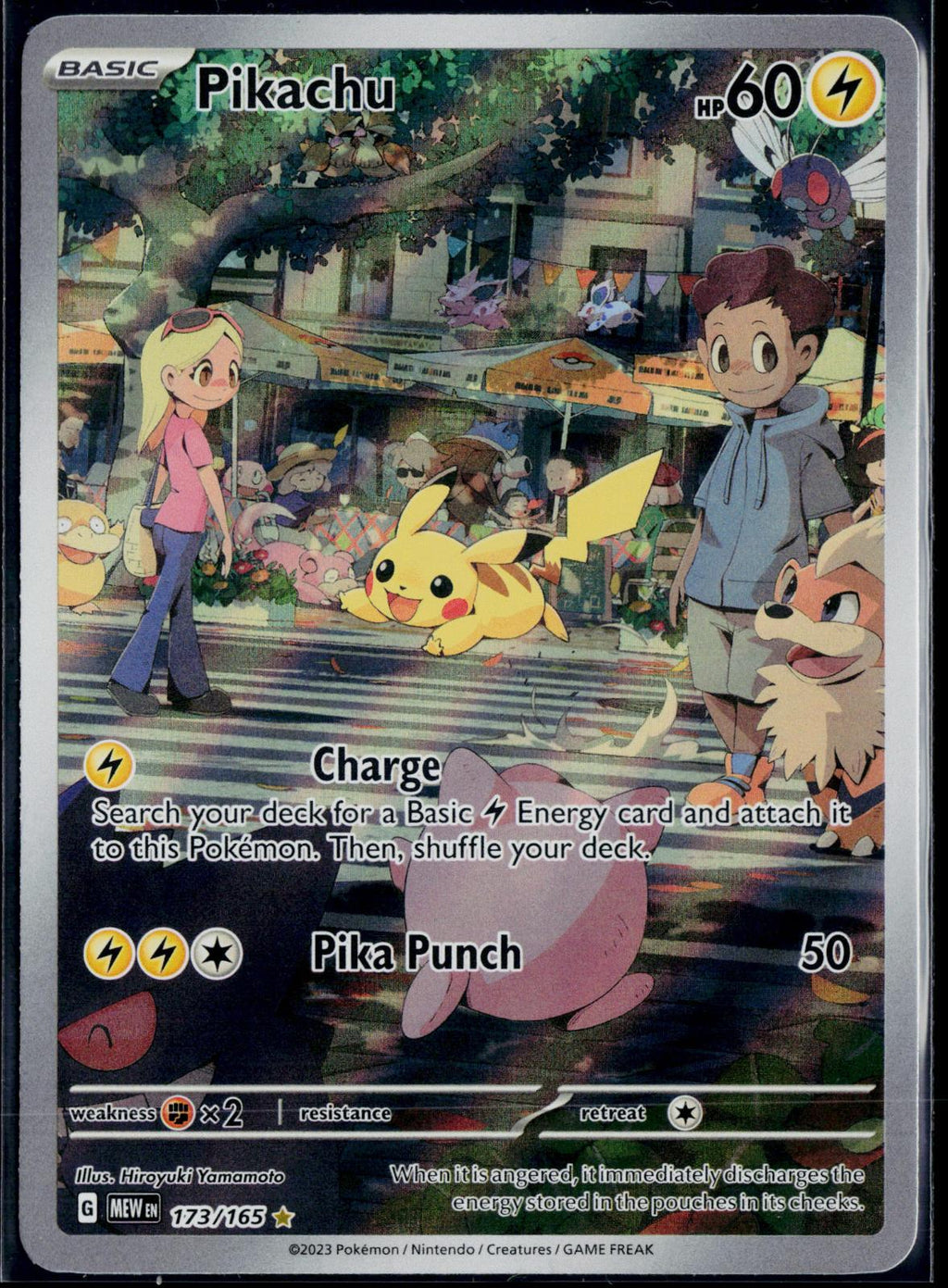 PIKACHU 173/165 POKEMON 151 ILLUSTRATION RARE NM