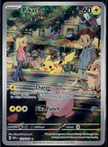PIKACHU 173/165 POKEMON 151 ILLUSTRATION RARE NM