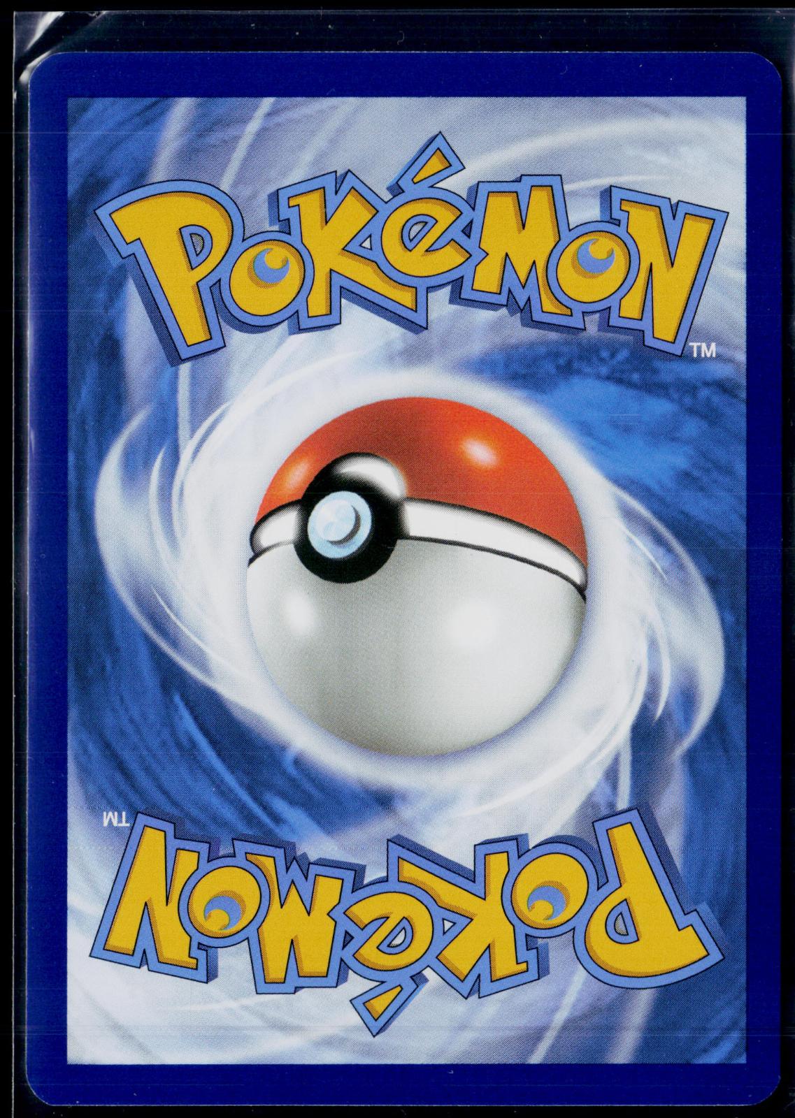 ROOKIDEE 225/193 POKEMON PALDEA EVOLVED ILLUSTRATION RARE HOLO NM