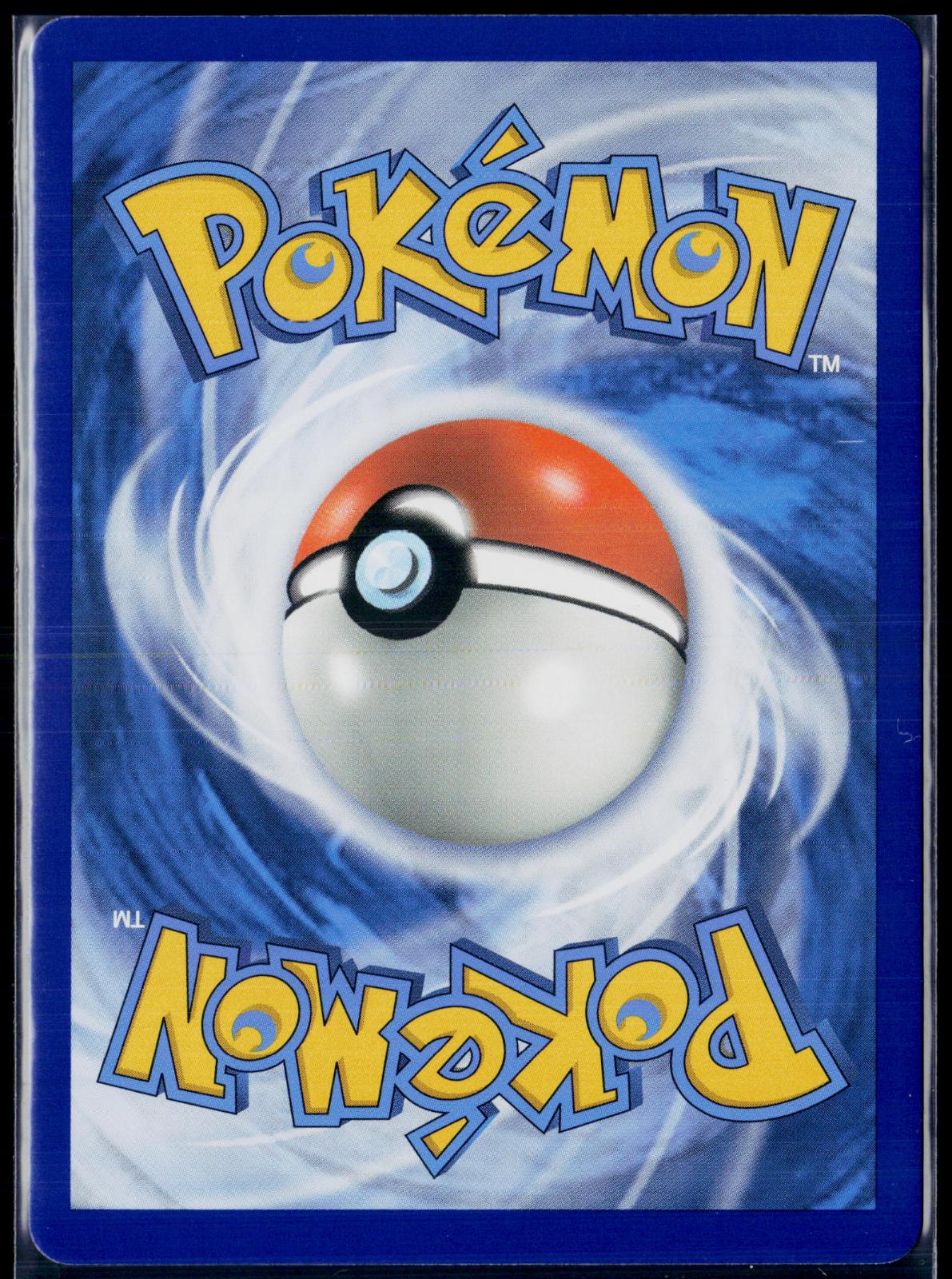 MEGA SABLEYE & TYRANITAR GX 126/236 POKEMON UNIFIED MINDS HOLO GX RARE NM