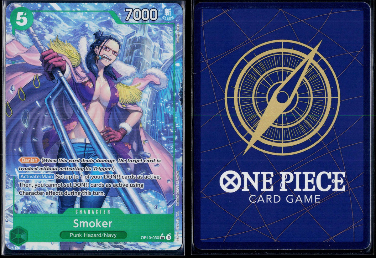 SMOKER (030) (PARALLEL) OP10-030 ONE PIECE ROYAL BLOOD SR FOIL NM