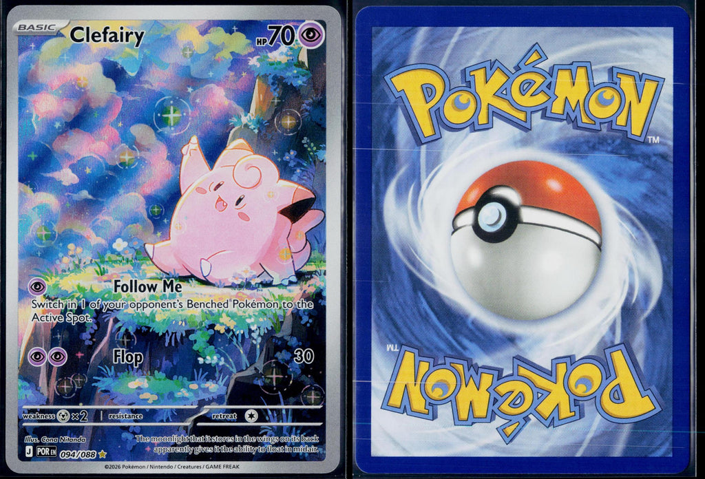 CLEFAIRY 094/088 POKEMON PERFECT ORDER HOLO ILLUSTRATION RARE NM