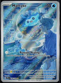 MANTYKE 189/182 POKEMON PARADOX RIFT ILLUSTRATION RARE HOLO NM