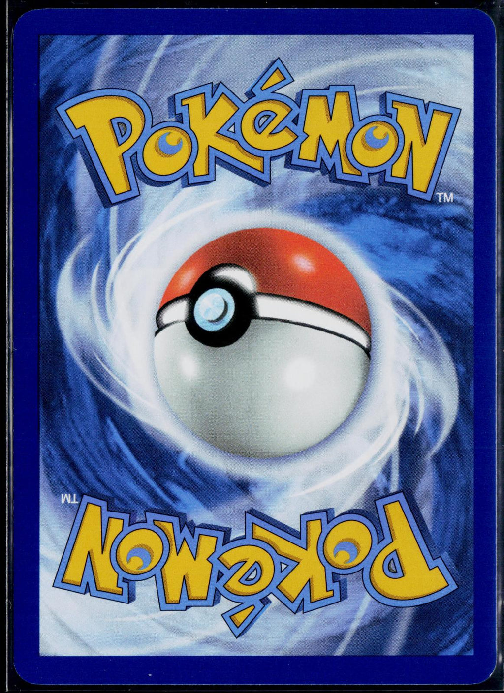 WARTORTLE 171/165 POKEMON 151 ILLUSTRATION RARE HOLO NM