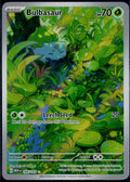 BULBASAUR 166/165 🐬 POKEMON 151 IR ☀️ HOLO NM/M 🌴