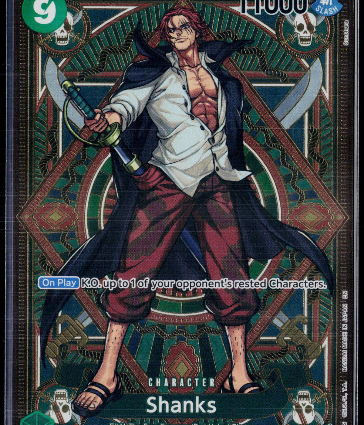 SHANKS (SP) ST16-004 ONE PIECE A FIST OF DIVINE SPEED SR FOIL NM