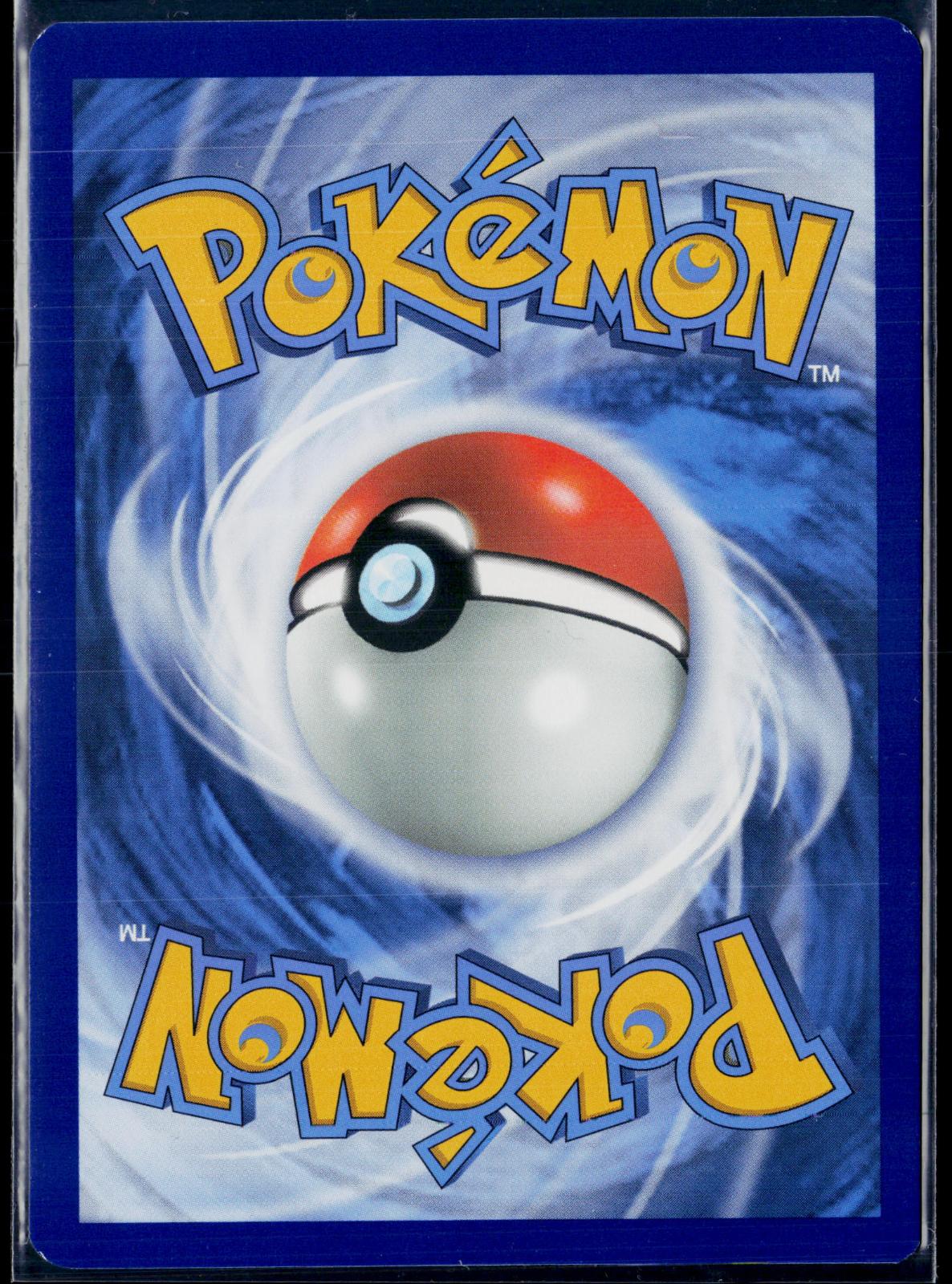 CHARIZARD VMAX SWSH261 POKEMON SWORD & SHIELD PROMO HOLO P NM