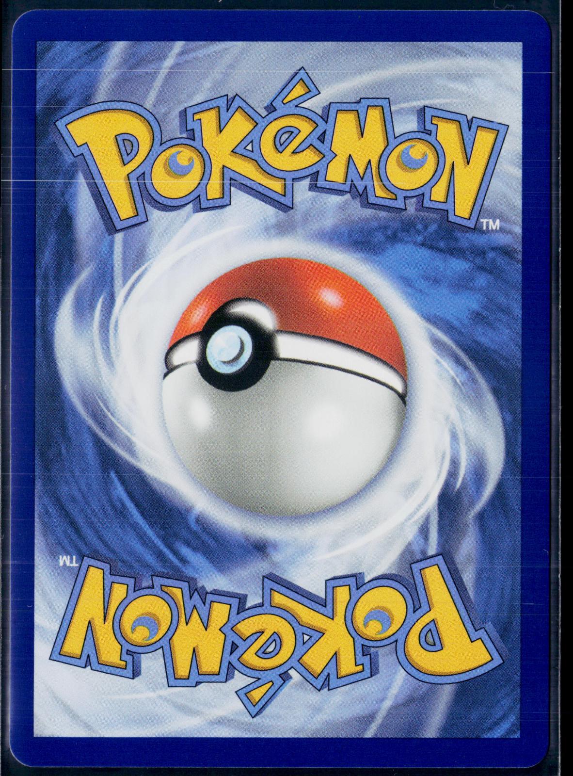 ROWLET 090/088 POKEMON PERFECT ORDER HOLO ILLUSTRATION RARE NM