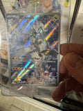 N'S RESHIRAM (JOURNEY TOGETHER STAMPED) 167/159 POKEMON HOLO NM SEALED