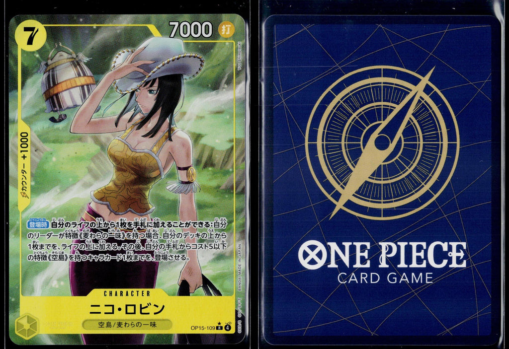 NICO ROBIN OP15-109 ONE PIECE ADVENTURE ON KAMI’S ISLAND R JAPANESE NM