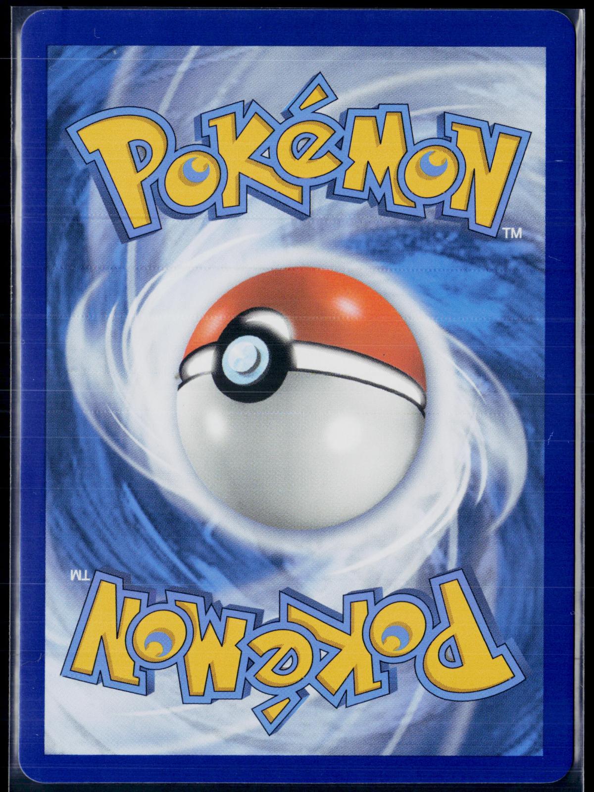DRAGONITE VSTAR SWSH236 POKEMON SWORD & SHIELD PROMO HOLO P NM