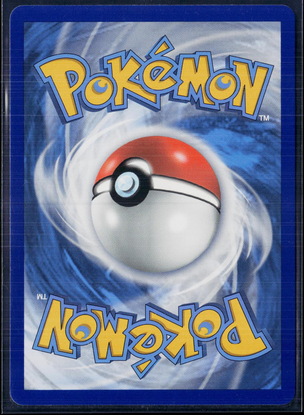 SKYLA 072/072 POKEMON SHINING FATES ULTRA RARE HOLO NM