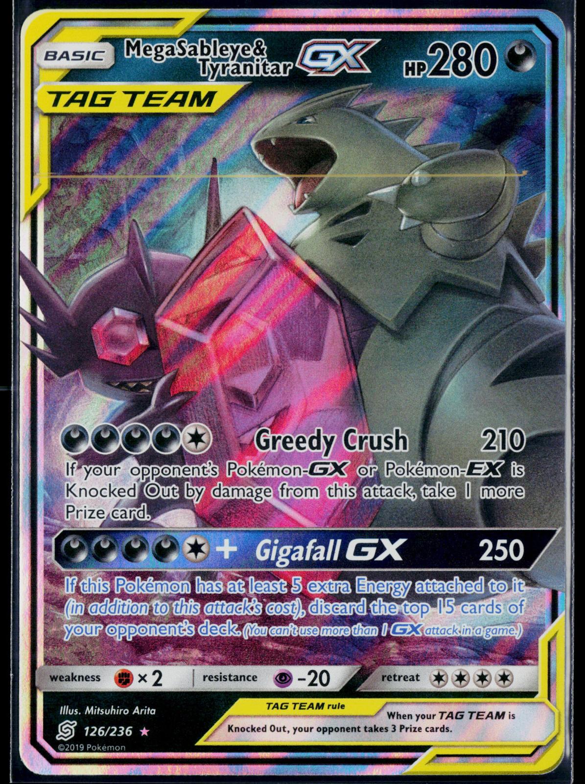 MEGA SABLEYE & TYRANITAR GX 126/236 POKEMON UNIFIED MINDS HOLO GX RARE NM