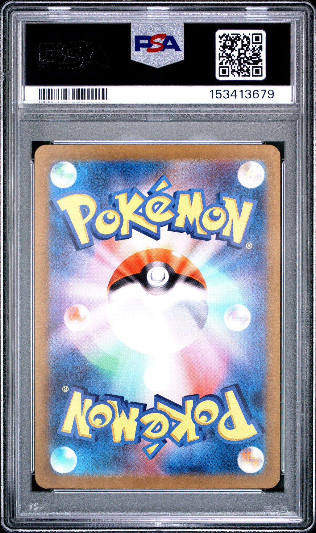 LYCANROC 107/100 PSA 10 🥥 POKEMON SV9-BATTLE PARTNERS 🌸 ART RARE JAPANESE 🍍