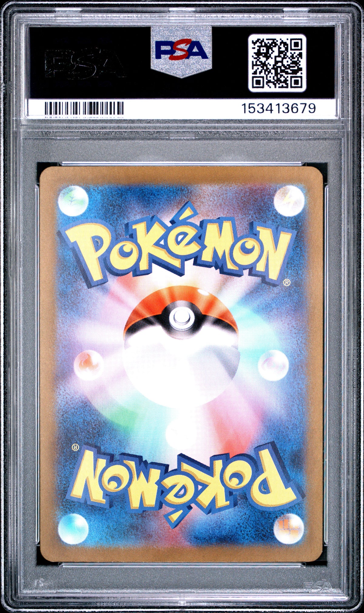 LYCANROC 107/100 PSA 10 🥥 POKEMON SV9-BATTLE PARTNERS 🌸 ART RARE JAPANESE 🍍