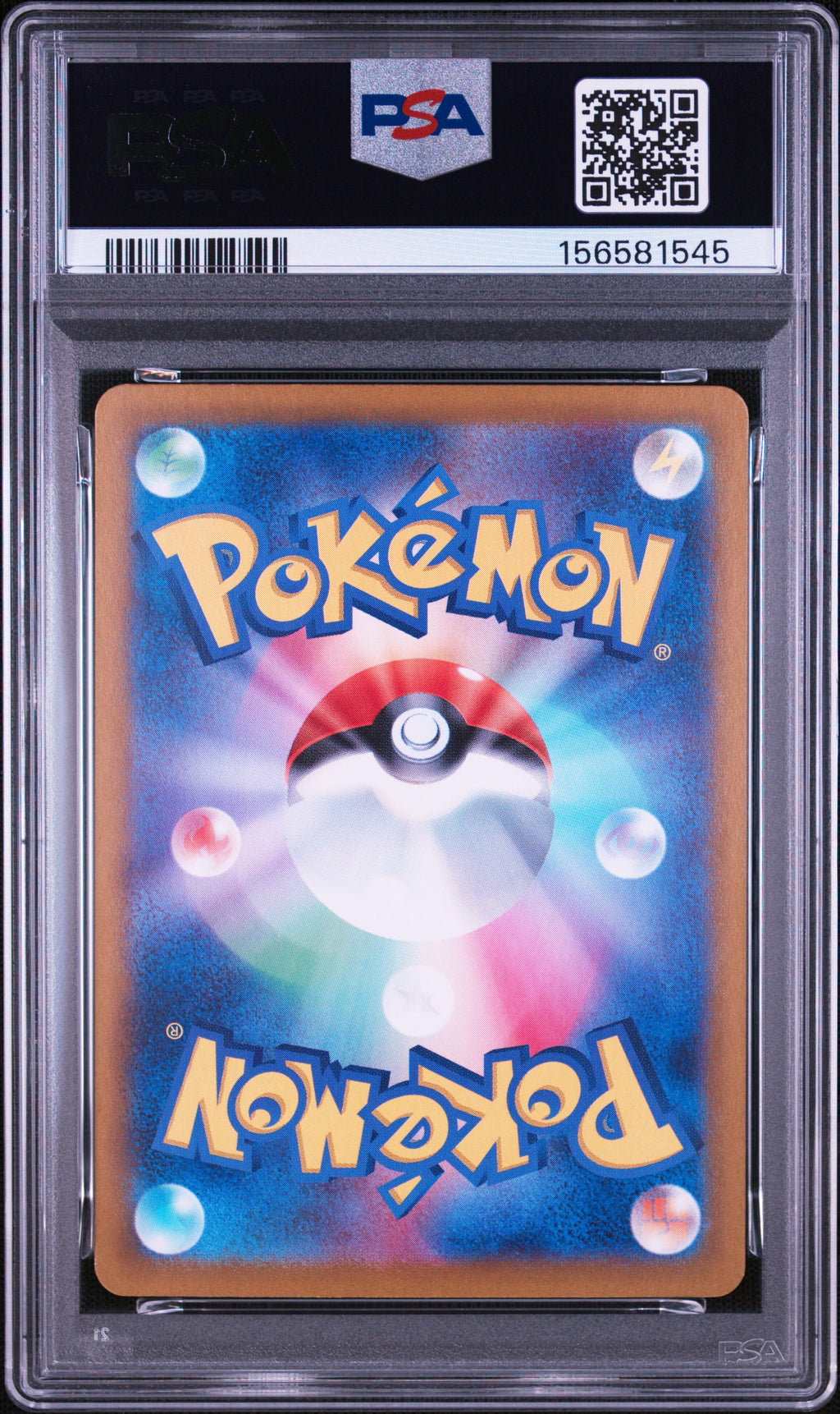 RABOOT 106 PSA 10 🥥 POKEMON SV7-STELLAR MIRACLE 🌸 ART RARE JAPANESE 🍍