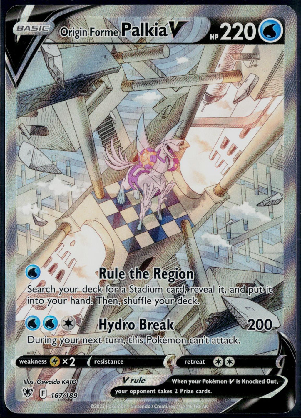 ORIGIN FORME PALKIA V 167/189 🐬 POKEMON ASTRAL RADIANCE UR ☀️ HOLO NM/M 🌴