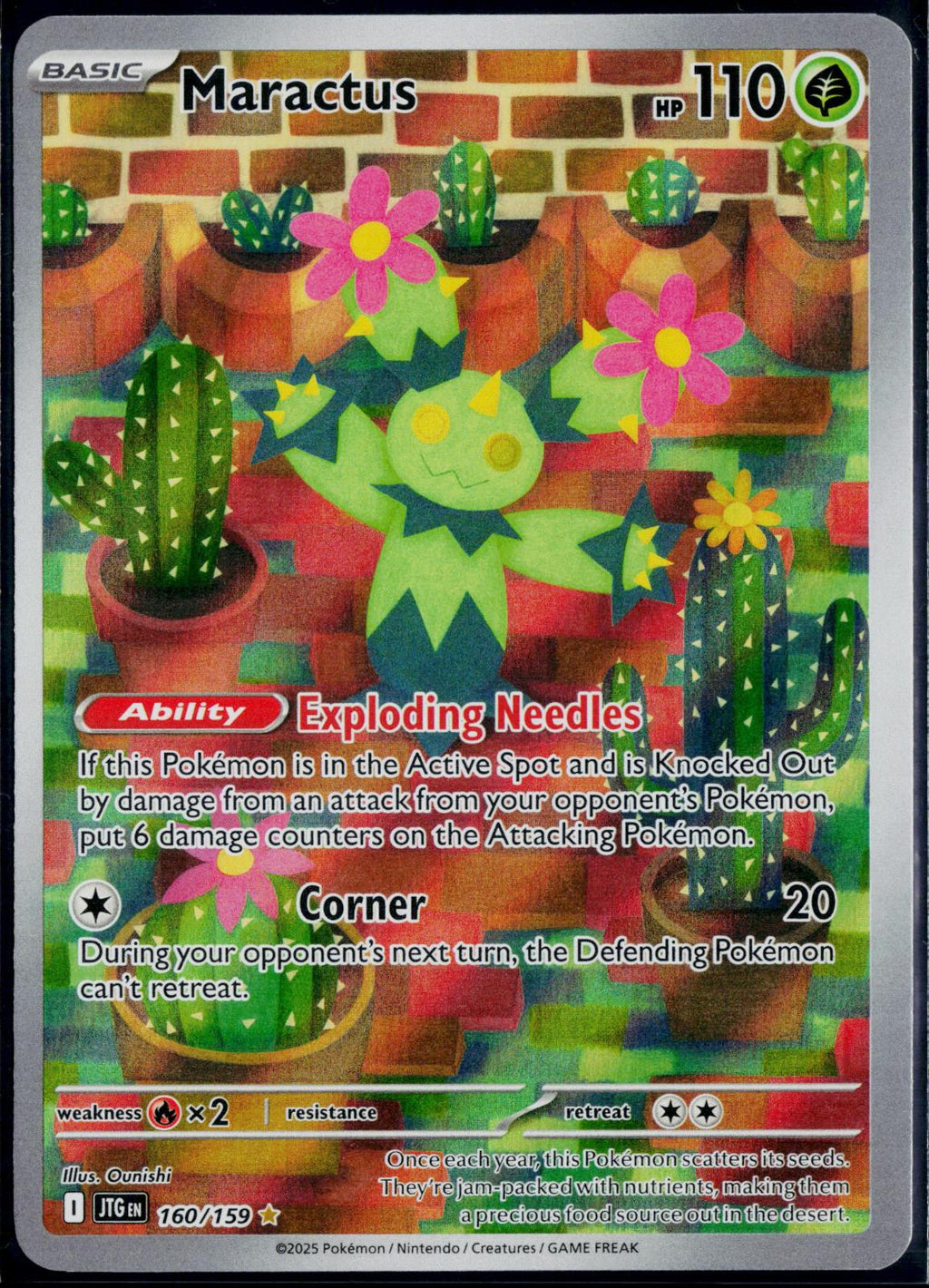 MARACTUS 160/159 POKEMON JOURNEY TOGETHER ILLUSTRATION RARE NM