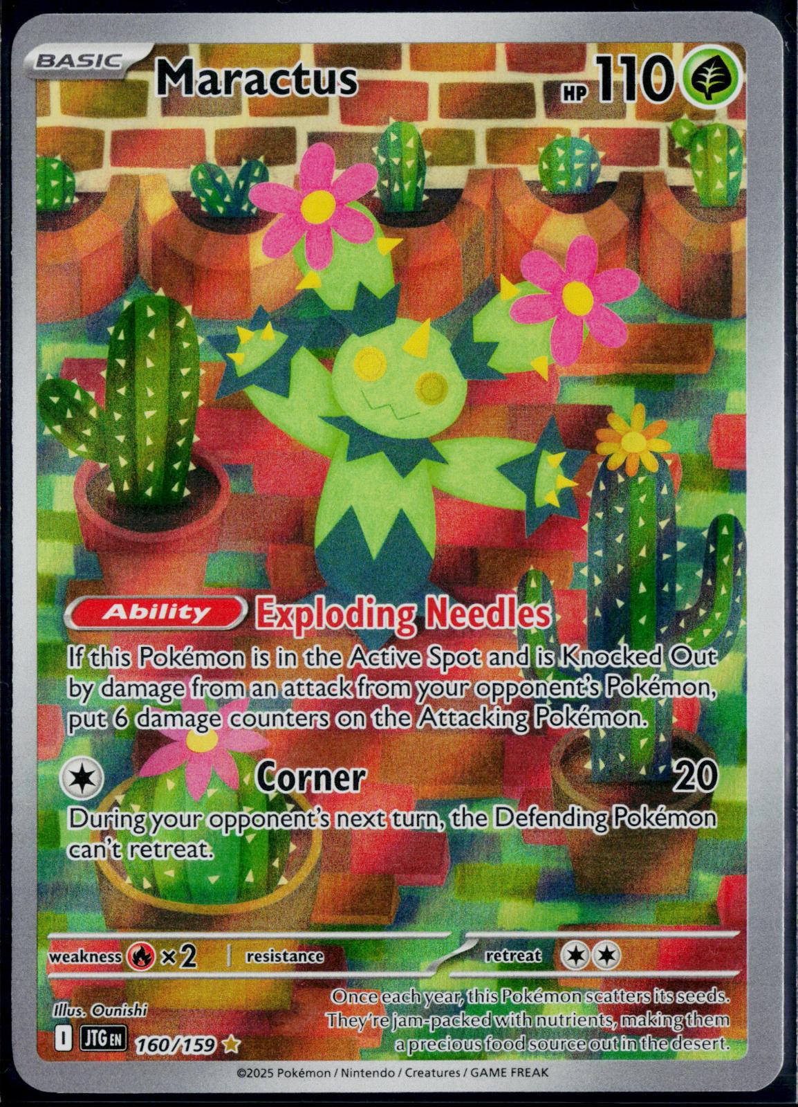 MARACTUS 160/159 POKEMON JOURNEY TOGETHER ILLUSTRATION RARE NM
