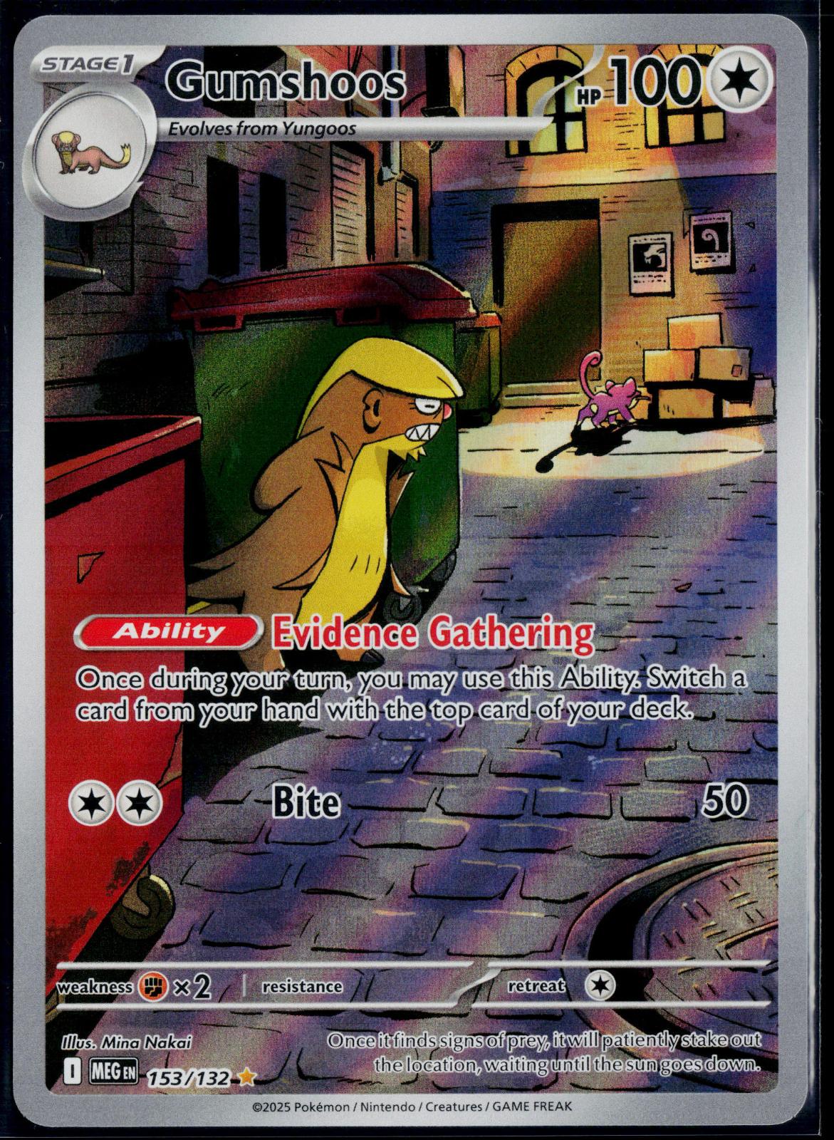 GUMSHOOS 153/132 POKEMON MEGA EVOLUTION ILLUSTRATION RARE NM