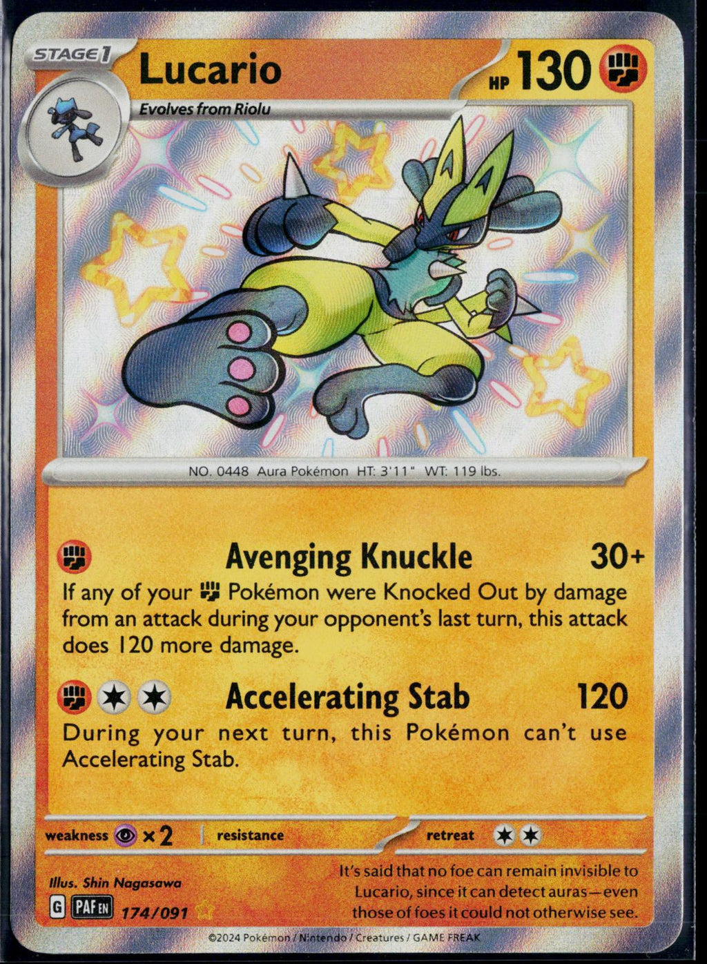 LUCARIO 174/091 POKEMON PALDEAN FATES SHINY RARE HOLO NM