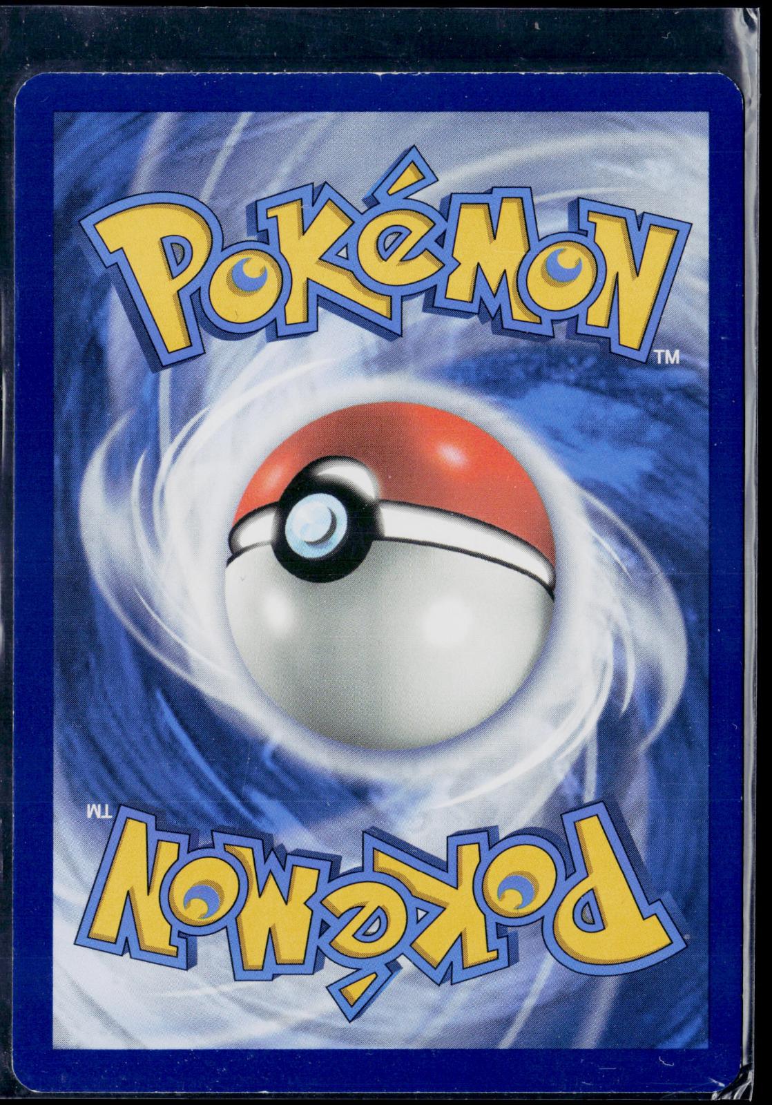 POPPY 227/197 POKEMON OBSIDIAN FLAMES SPECIAL ILLUSTRATION RARE NM