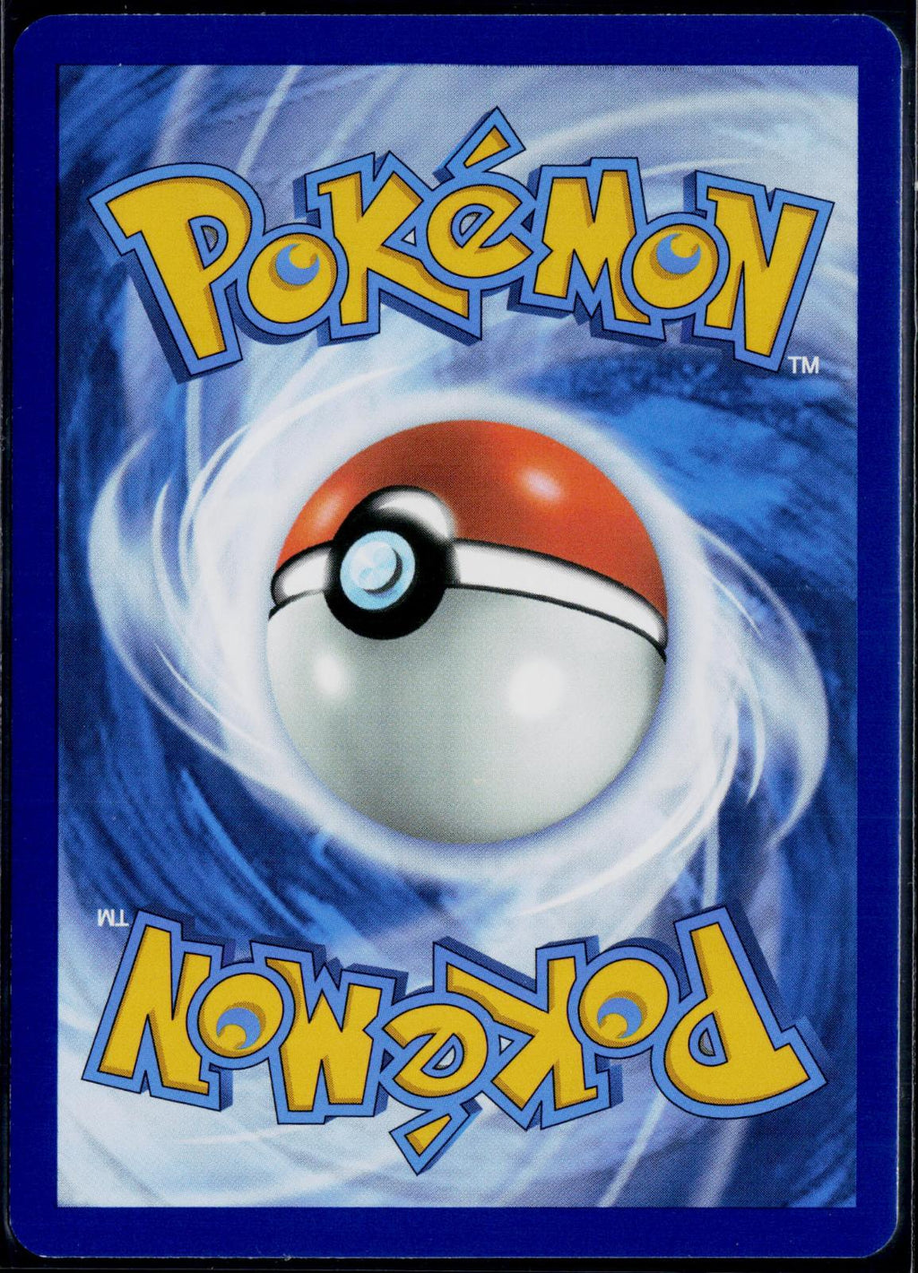PSYDUCK 175/165 POKEMON 151 ILLUSTRATION RARE HOLO NM