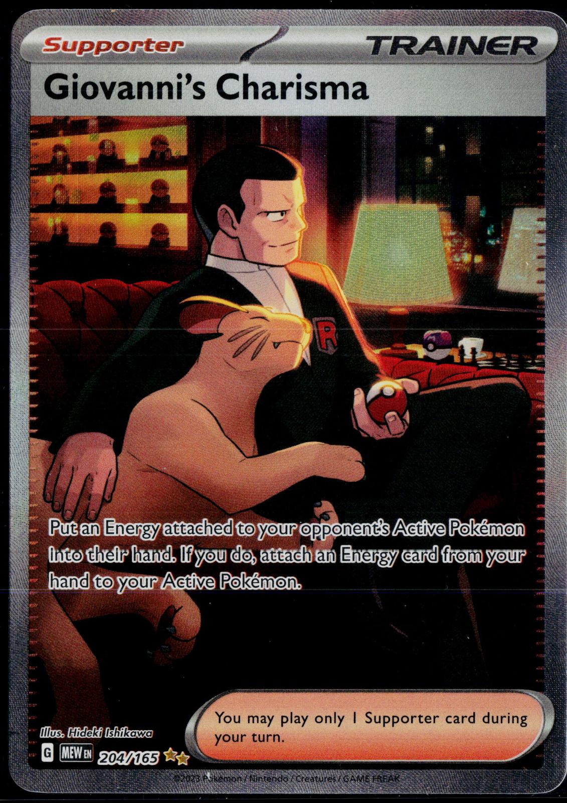 GIOVANNI'S CHARISMA 204/165 POKEMON 151 SPECIAL ILLUSTRATION RARE HOLO NM
