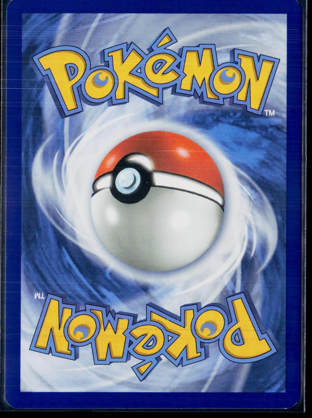 YANMA 183/182 🐬 POKEMON DESTINED RIVALS IR ☀️ HOLO NM/M 🌴
