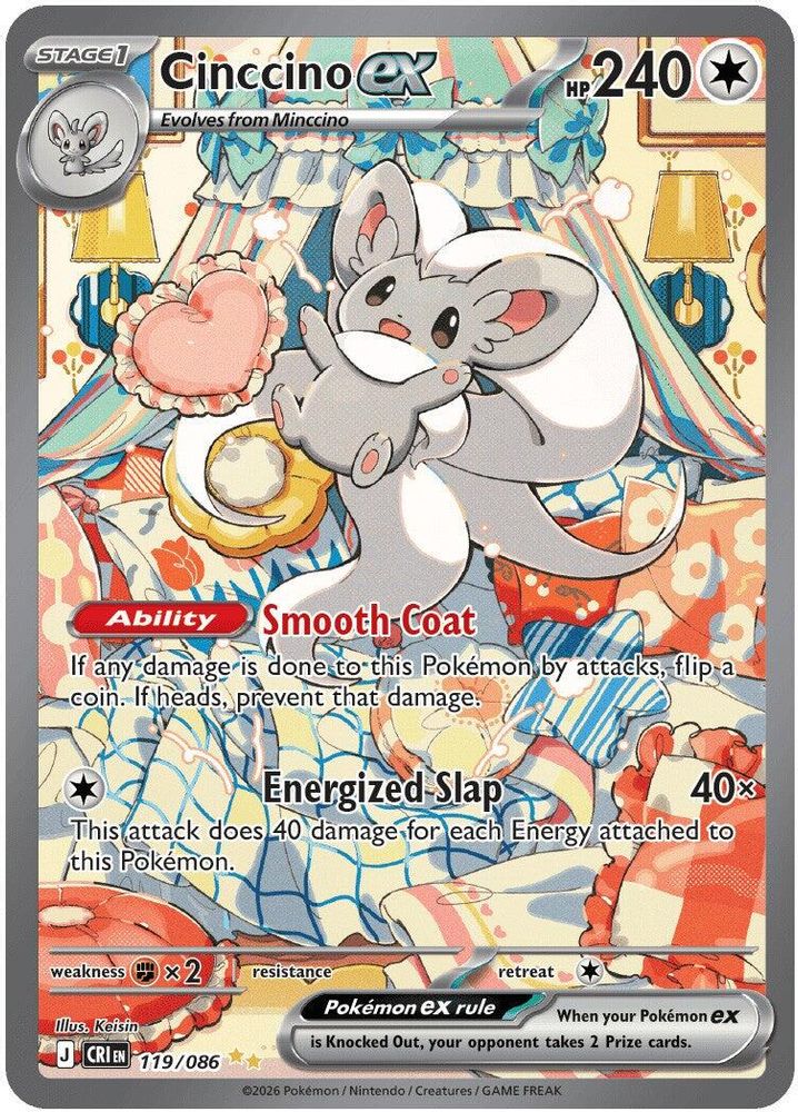 CINCCINO EX 119/086 🐬 POKEMON CHAOS RISING HOLO SIR ☀️ NM/M 🌴