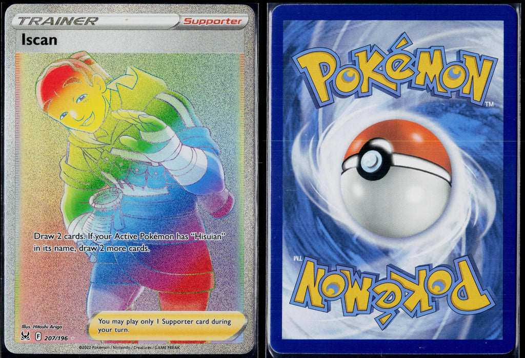 ISCAN 207/196 POKEMON LOST ORIGIN RAINBOW RARE HOLO NM