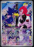 TEAM ROCKET'S MURKROW 200/182 POKEMON DESTINED RIVALS ILLUSTRATION RARE NM