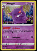 GENGAR SWSH052 POKEMON SWORD & SHIELD PROMO HOLO P NM