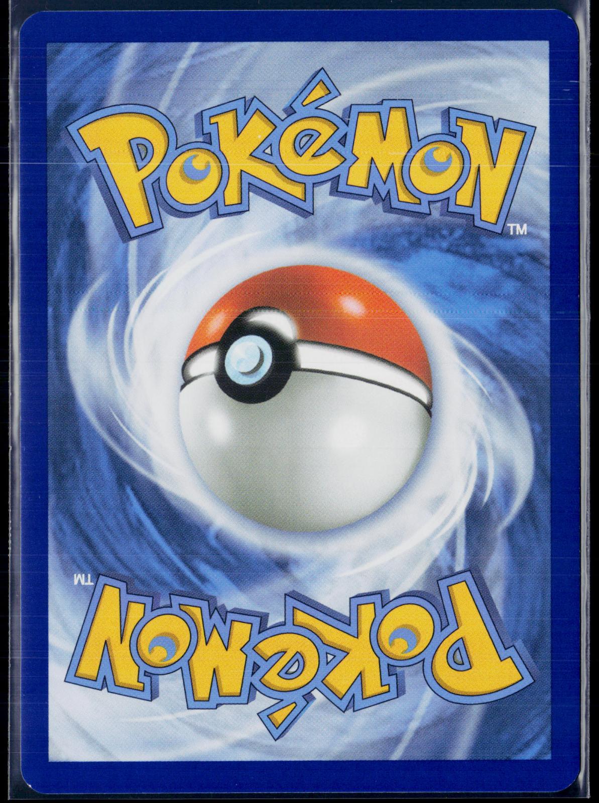 SALAMENCE EX 187/159 🐬 POKEMON JOURNEY TOGETHER SIR ☀️ HOLO NM/M 🌴
