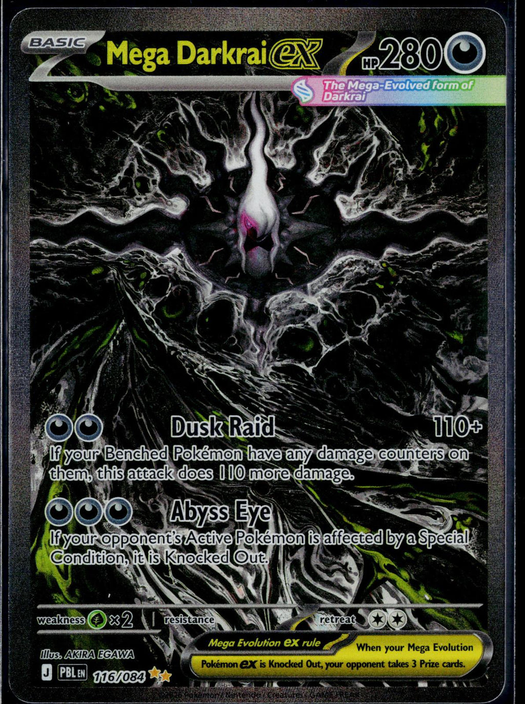 MEGA DARKRAI EX 116/084 POKEMON PITCH BLACK SPECIAL ILLUSTRATION RARE HOLO NM