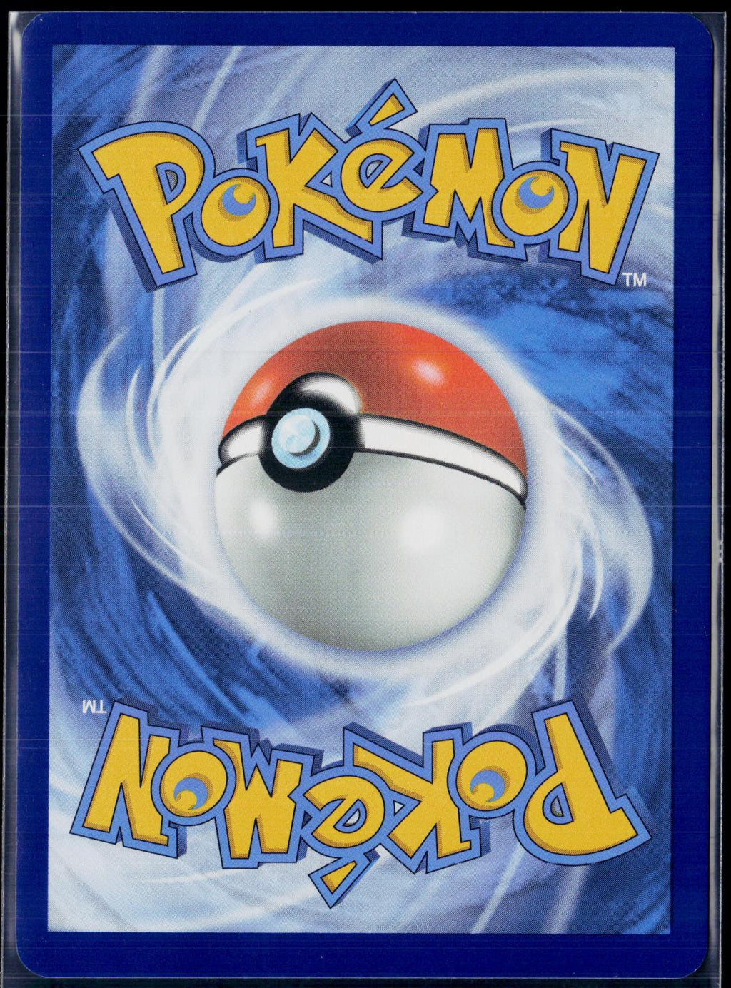 SANDILE 216/198 POKEMON SCARLET & VIOLET ILLUSTRATION RARE HOLO NM