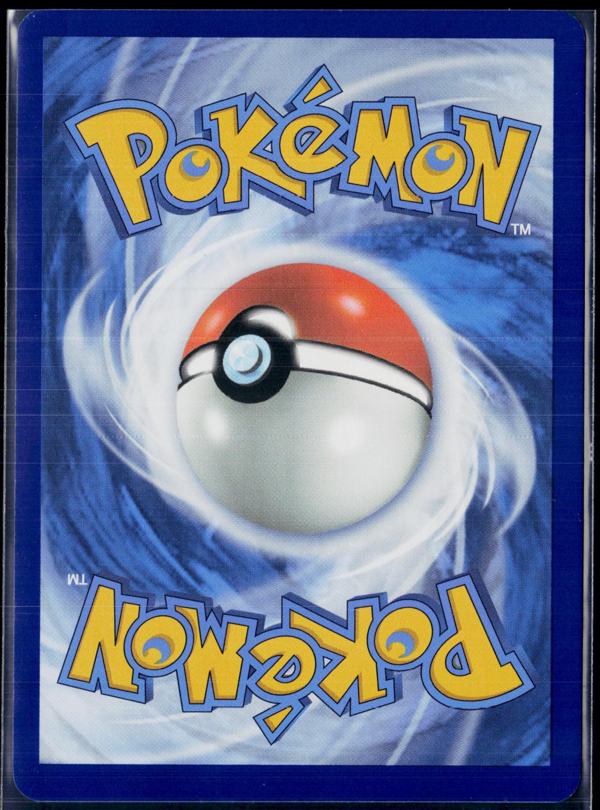 SANDILE 216/198 POKEMON SCARLET & VIOLET ILLUSTRATION RARE HOLO NM