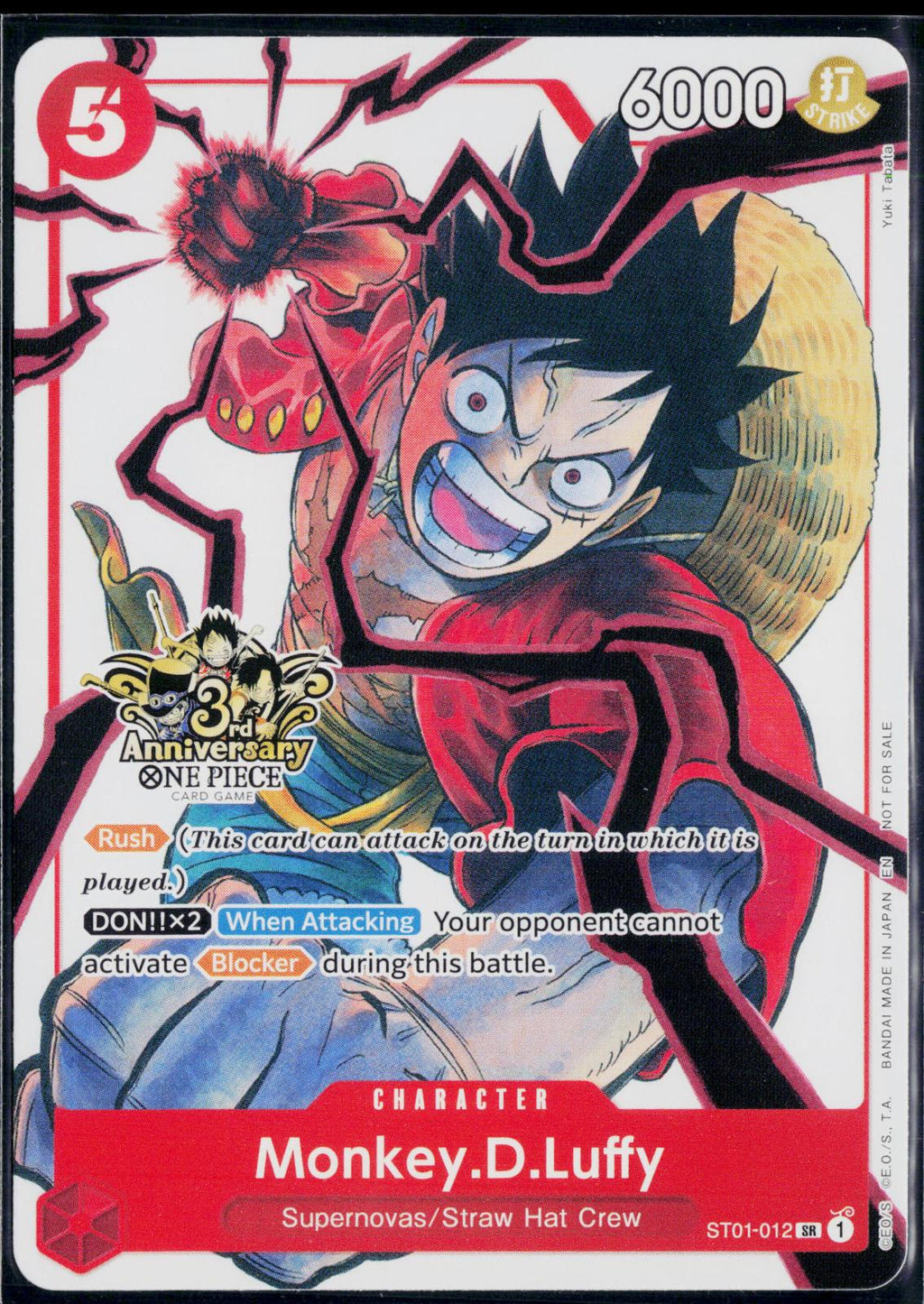 MONKEY.D.LUFFY (3RD ANNIVERSARY) ST01-012 ONE PIECE CARRYING ON HIS WILL NM