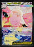 MEGA CLEFABLE EX 119/088 POKEMON PERFECT ORDER HOLO SPECIAL ILLUSTRATION RARE NM