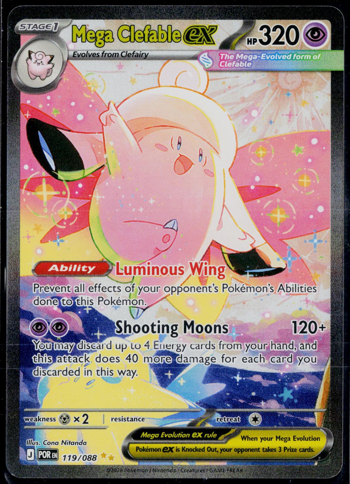 MEGA CLEFABLE EX 119/088 POKEMON PERFECT ORDER HOLO SPECIAL ILLUSTRATION RARE NM