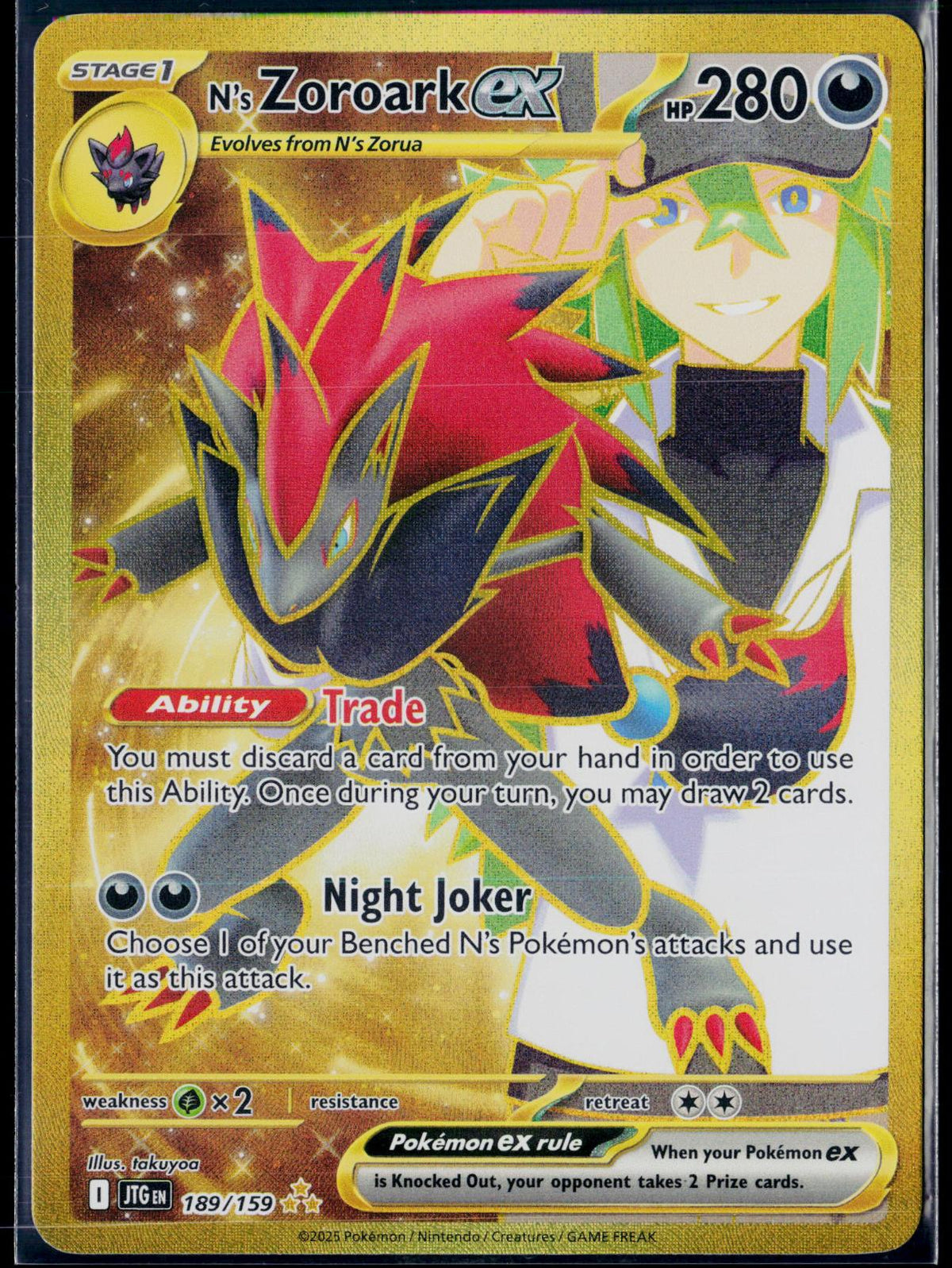 N'S ZOROARK EX 189/159 POKEMON JOURNEY TOGETHER HYPER RARE HOLO NM