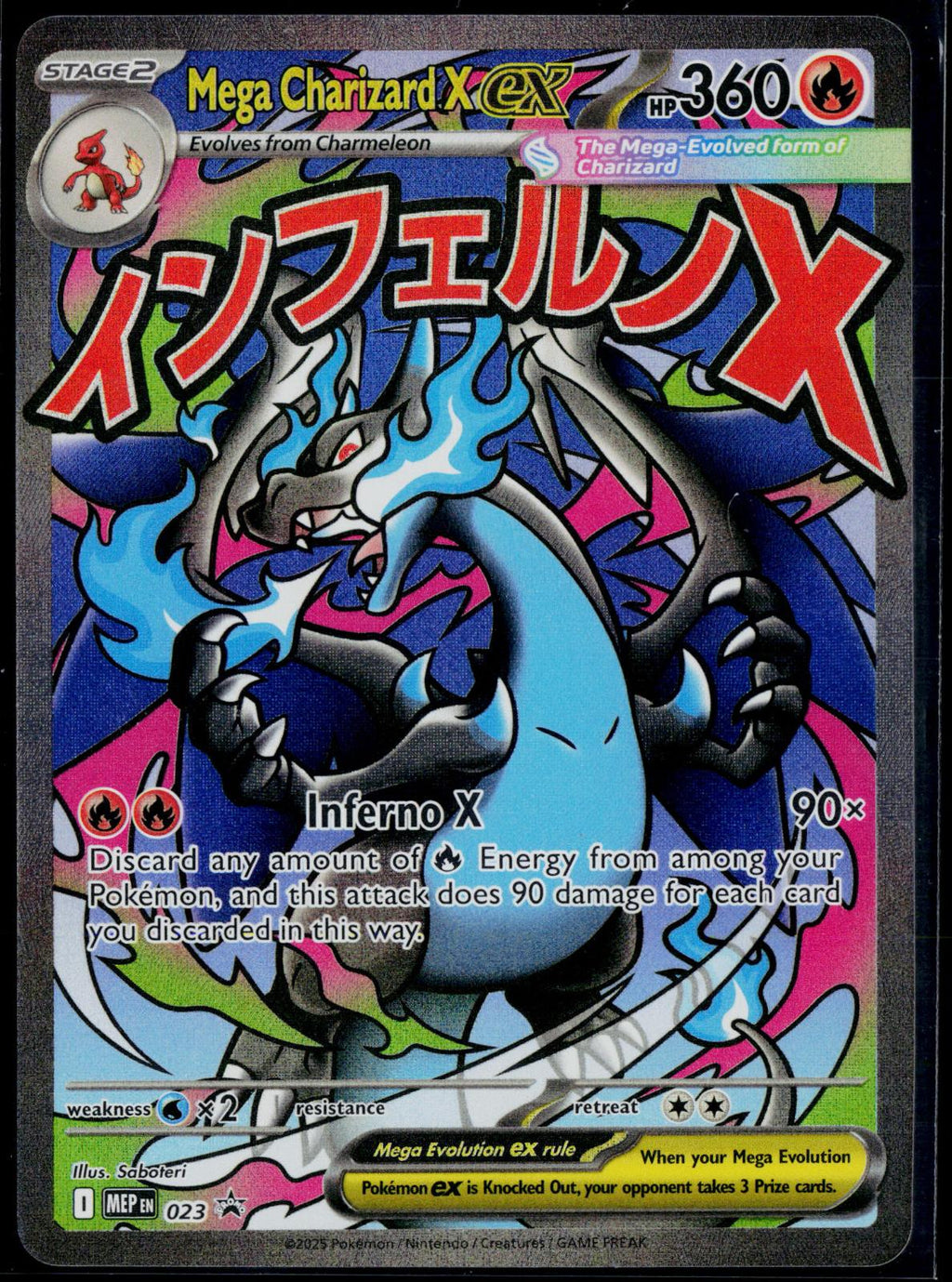 MEGA CHARIZARD X EX 023 POKEMON ME: MEGA EVOLUTION PROMO HOLO P NM