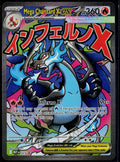 MEGA CHARIZARD X EX 023 POKEMON ME: MEGA EVOLUTION PROMO HOLO P NM