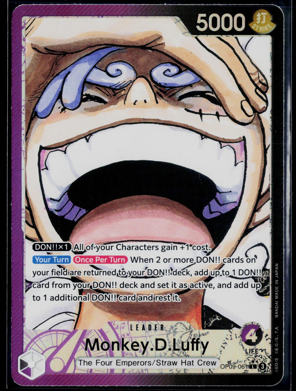 MONKEY.D.LUFFY (061) (PARALLEL) OP09-061 ONE PIECE EMPERORS IN THE NEW WORLD NM