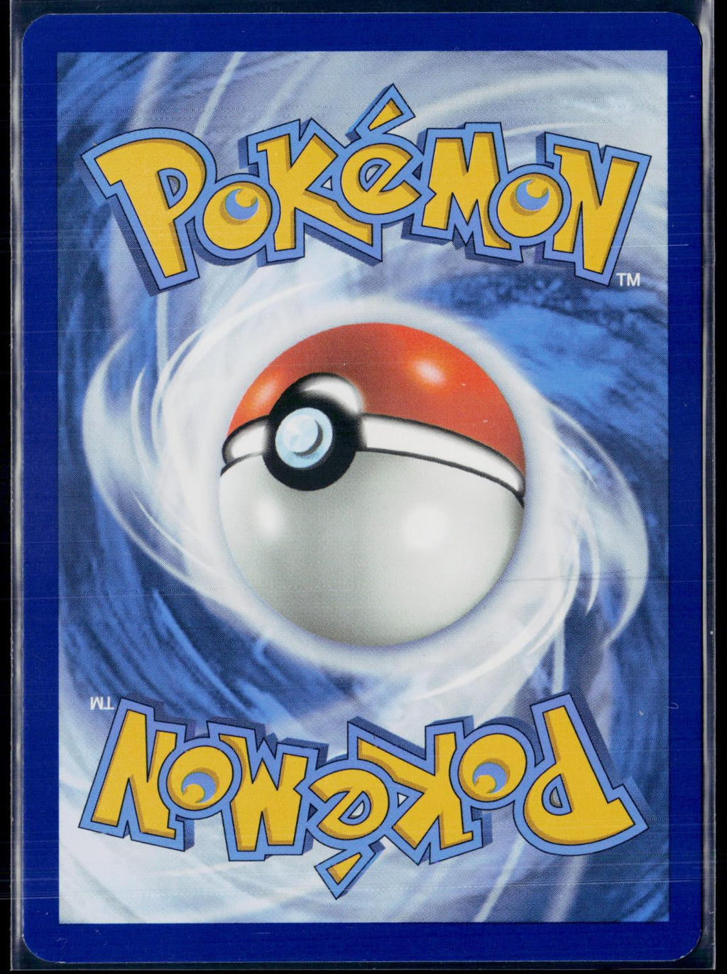 ALAKAZAM EX 201/165 POKEMON 151 SPECIAL ILLUSTRATION RARE NM