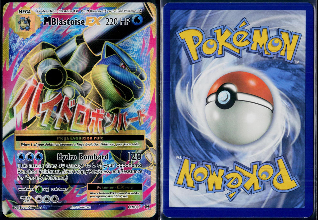 M BLASTOISE EX 102/108 POKEMON EVOLUTIONS ULTRA RARE HOLO NM