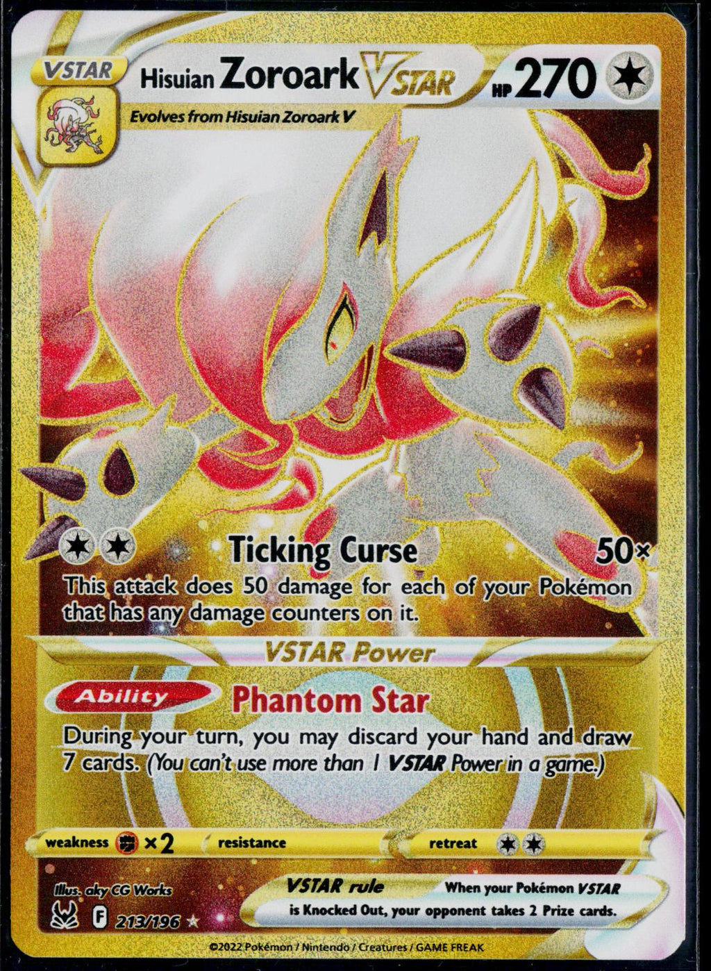 HISUIAN ZOROARK VSTAR 213/196 POKEMON LOST ORIGIN SEC HOLO NM