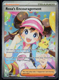 ROSA'S ENCOURAGEMENT 123/088 POKEMON PERFECT ORDER HOLO NM